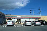 【コンビニエンスストア】セブンイレブン御殿場ぐみ沢南店まで500ｍ