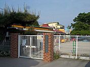 【幼稚園】小牧市立　小木保育園まで550ｍ