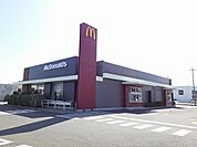 【その他】マクドナルド400大田原店まで1210ｍ