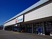 【ドラッグストア】カワチ薬品黒磯店まで210ｍ
