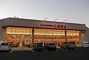 しまむら栢山店まで900ｍ