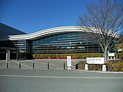 【公園】掛川市大池公園(さんりーな)まで450ｍ