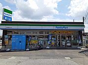 【コンビニエンスストア】ファミリーマート四街道北口まで62ｍ