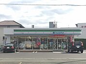 【コンビニエンスストア】ファミリーマート浜松子安店まで750ｍ