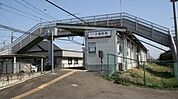 【駅】小泉駅まで1100ｍ