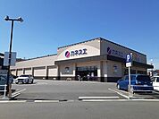 【スーパー】カネスエ阿久比店まで977ｍ