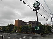 【その他】スターバックスコーヒー駅南中央まで700ｍ