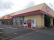 【スーパー】ストッカー元吉田店まで750ｍ