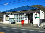 【郵便局】郵便局まで900ｍ