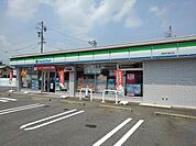 【コンビニエンスストア】ファミリーマート菰野町福村店まで550ｍ