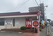 【その他】ガストまで170ｍ