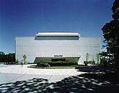 【図書館】茨城県立図書館まで1400ｍ