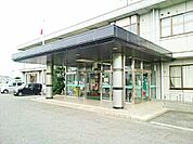 【市役所・区役所】一宮市役所　丹陽町出張所まで750ｍ