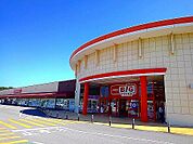 【スーパー】ビッグエクストラ那須塩原店まで3200ｍ