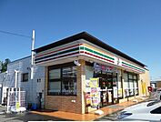 【コンビニエンスストア】セブンイレブン長田店まで1200ｍ