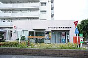 【郵便局】アーバンみらい東大宮内郵便局まで981ｍ