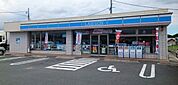 【コンビニエンスストア】ローソン様まで1350ｍ
