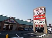 【ショッピングセンター】ショッピングモールまで902ｍ