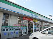 【コンビニエンスストア】ファミリーマート木更津高柳店まで800ｍ