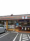 【コンビニエンスストア】セブンイレブン福生熊川神社前店まで350ｍ