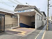 【駅】近鉄京都線　富野荘駅まで400ｍ
