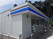 【コンビニエンスストア】ローソン水戸内原町店まで350ｍ