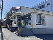 【郵便局】阿見青宿郵便局まで550ｍ