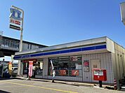 【コンビニエンスストア】ローソン土浦駅東口店まで600ｍ