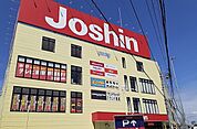 ジョーシン高槻店様まで500ｍ