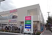 【スーパー】ヤオマサ・ダイソー・クリエイトまで170ｍ