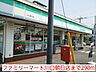 周辺：【コンビニエンスストア】ファミリーマート川口朝日店まで290ｍ