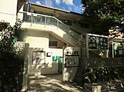 【幼稚園】新林保育園まで1330ｍ