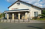 【駅】ＪＲ飯田線牛久保駅まで1000ｍ