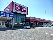 【スーパー】ＫＯマート御前崎店まで400ｍ