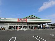 【スーパー】トミダヤ 結店まで110ｍ