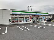 【コンビニエンスストア】ファミリーマート平泉店まで350ｍ