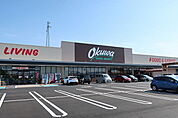 【スーパー】オークワまで1700ｍ