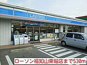 【コンビニエンスストア】ローソン福知山東堀店まで530ｍ