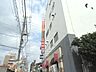 周辺：【スーパー】おっ母さん食品館北千住店まで832ｍ