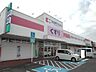 周辺：【ドラッグストア】ココカラファイン岡田店まで130ｍ