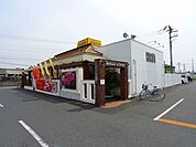 【その他】ココス太田店まで300ｍ