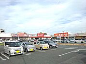 【ショッピングセンター】フレスポ花見が丘まで260ｍ