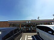 【コンビニエンスストア】セブンイレブン前橋天川大島店まで220ｍ