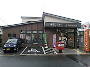 【郵便局】松戸中和倉郵便局まで995ｍ