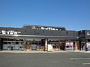 【ドラッグストア】ビーケアセイジョー掛川南店まで397ｍ