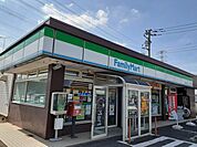 【コンビニエンスストア】ファミリーマートまで280ｍ