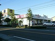 吉見書店・サーティーワン長田店まで140ｍ