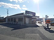 【その他】吉野家　50号線バイパス店まで400ｍ