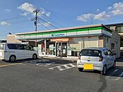 【コンビニエンスストア】ファミリーマート東松山高坂店まで440ｍ