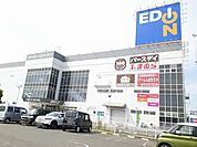 エディオン泉大津店まで750ｍ